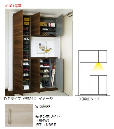 その他画像14