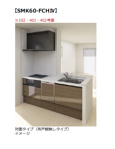 その他画像6