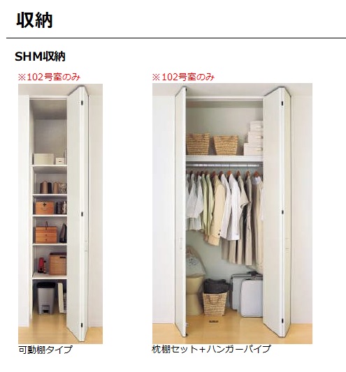 その他画像13