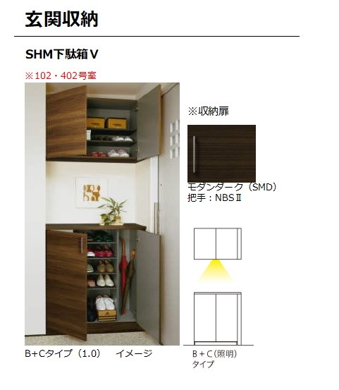 その他画像14
