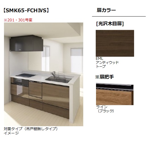 その他画像6