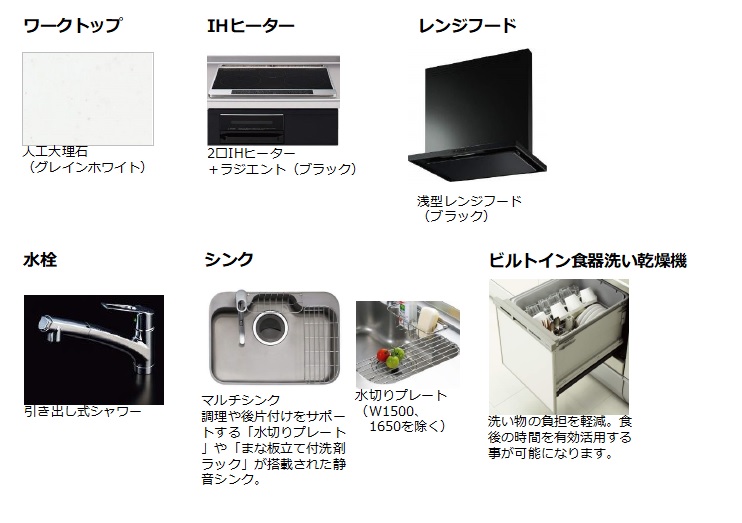 その他画像7