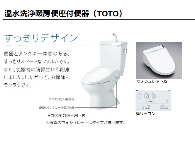その他画像10