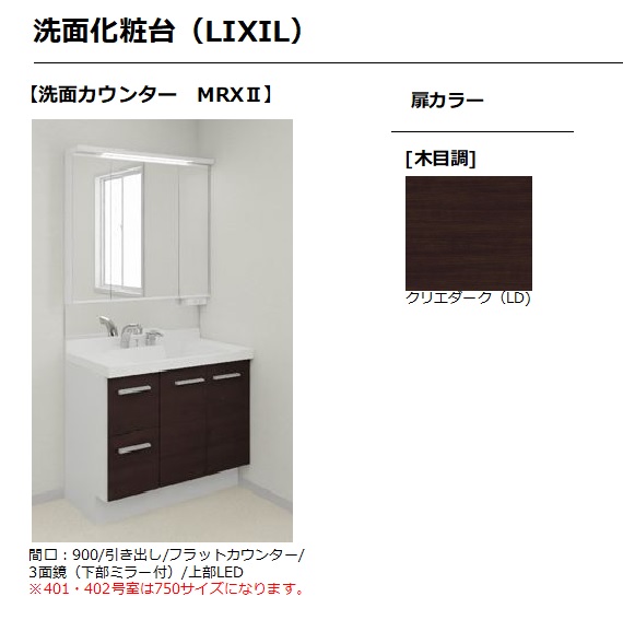 その他画像11