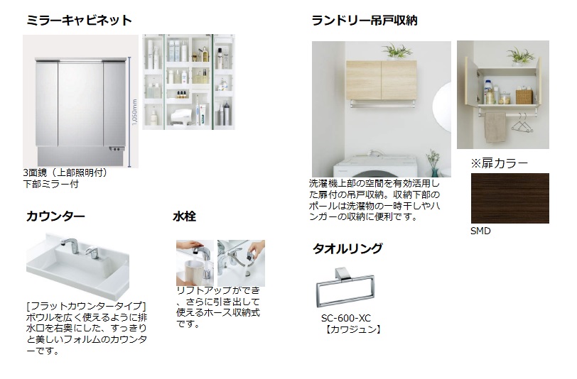 その他画像12