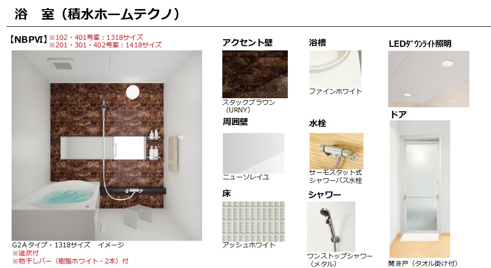 その他画像13