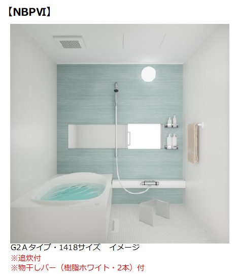その他画像8
