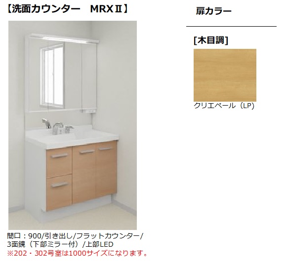 その他画像10