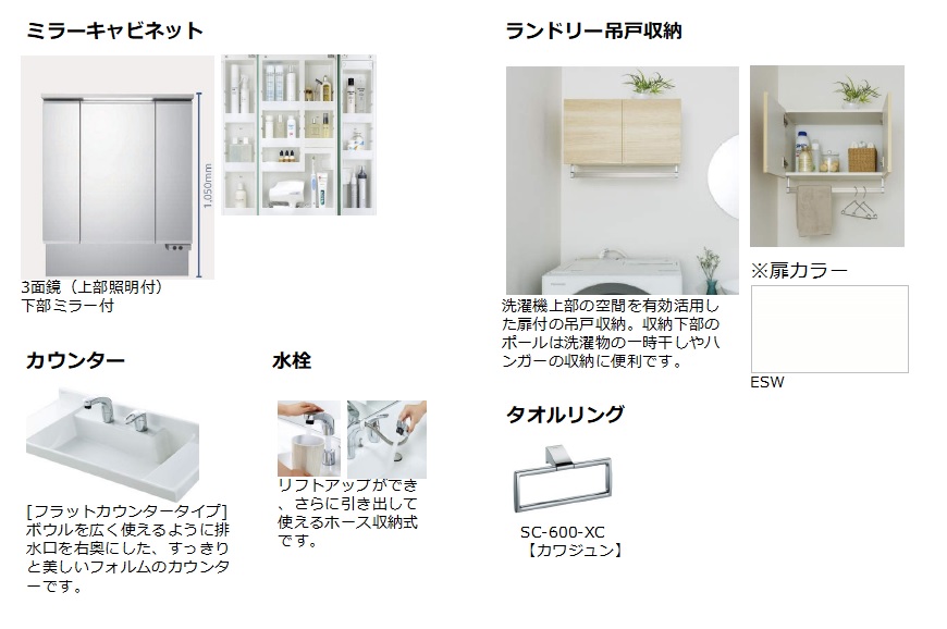 その他画像11
