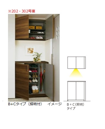 その他画像12