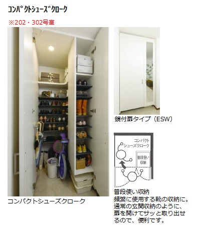 その他画像13