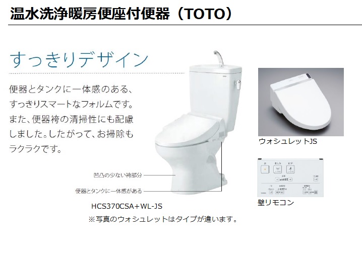 その他画像14