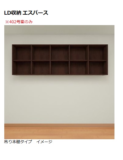 その他画像8