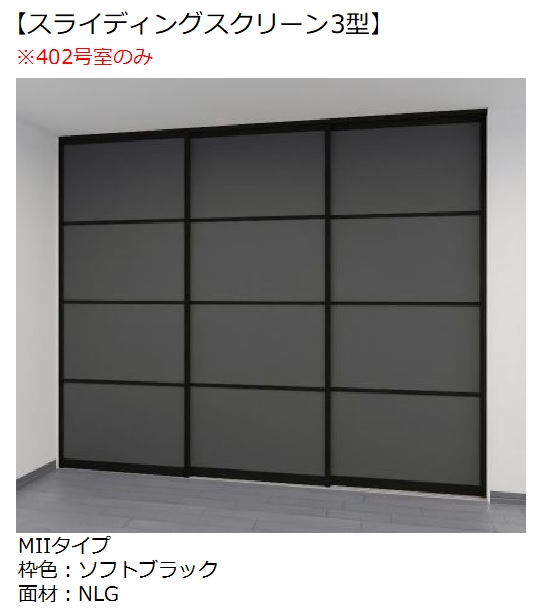 その他画像9