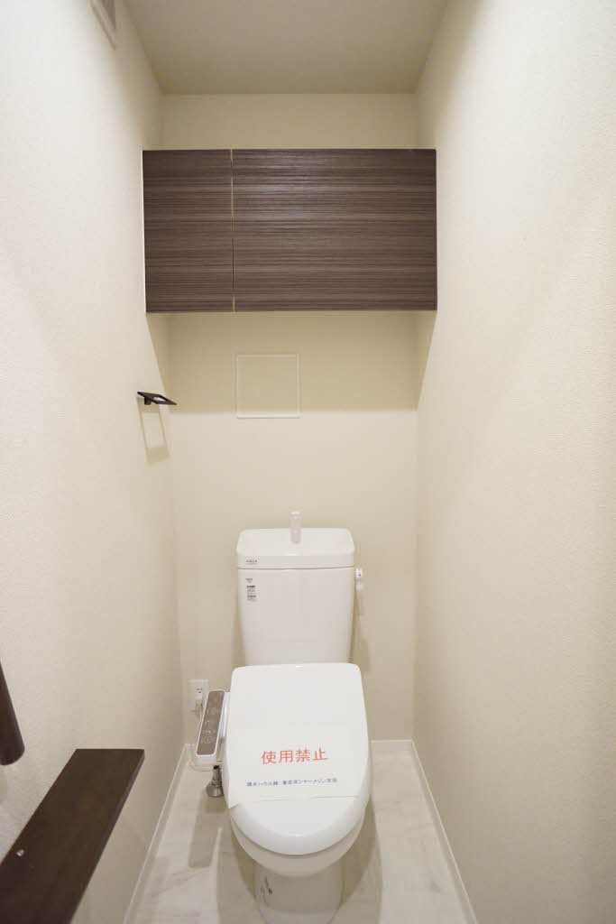 ベース枠 201号-6