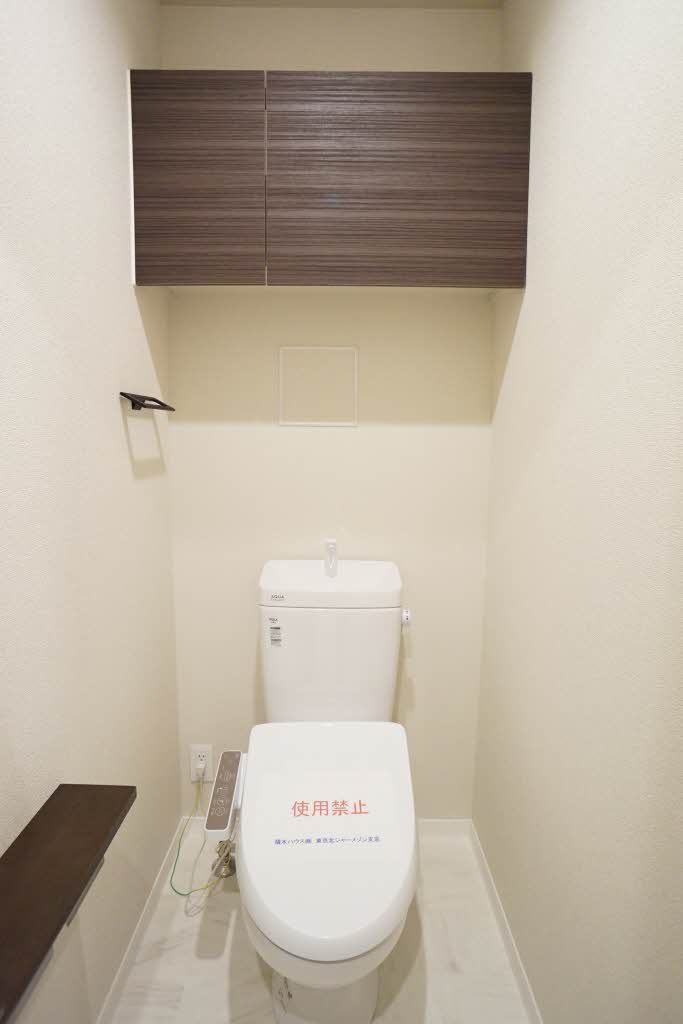 ベース枠 301号-6