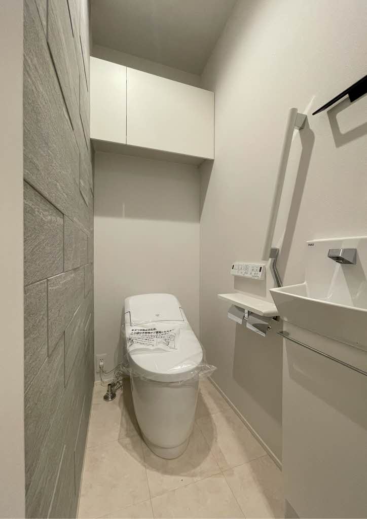 アトリエール西新宿 201号-8