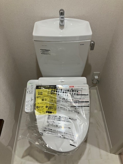 シャーメゾン　プランタン 203号-10