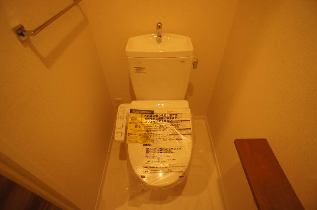 シャーメゾン　グランディール 104号-9