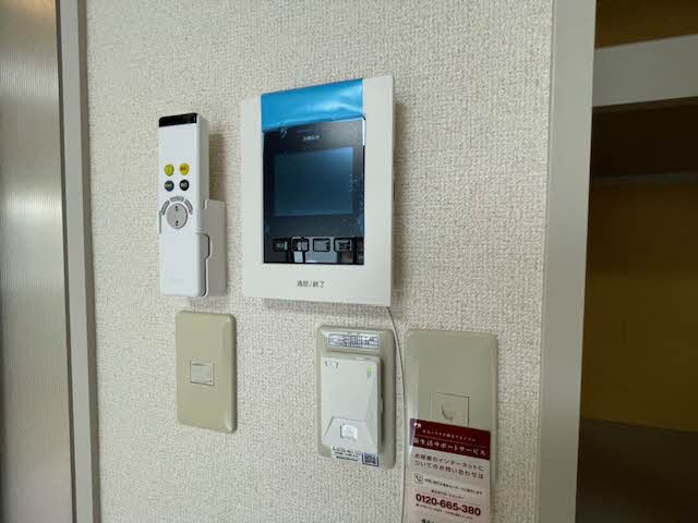 サニールーフ本駒込Ⅰ 202号-8