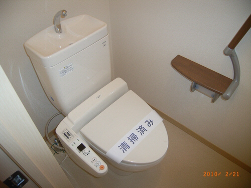 Ｅ．Ｒ．Ｅ．テラスハウス渋谷鶯谷 102号-11