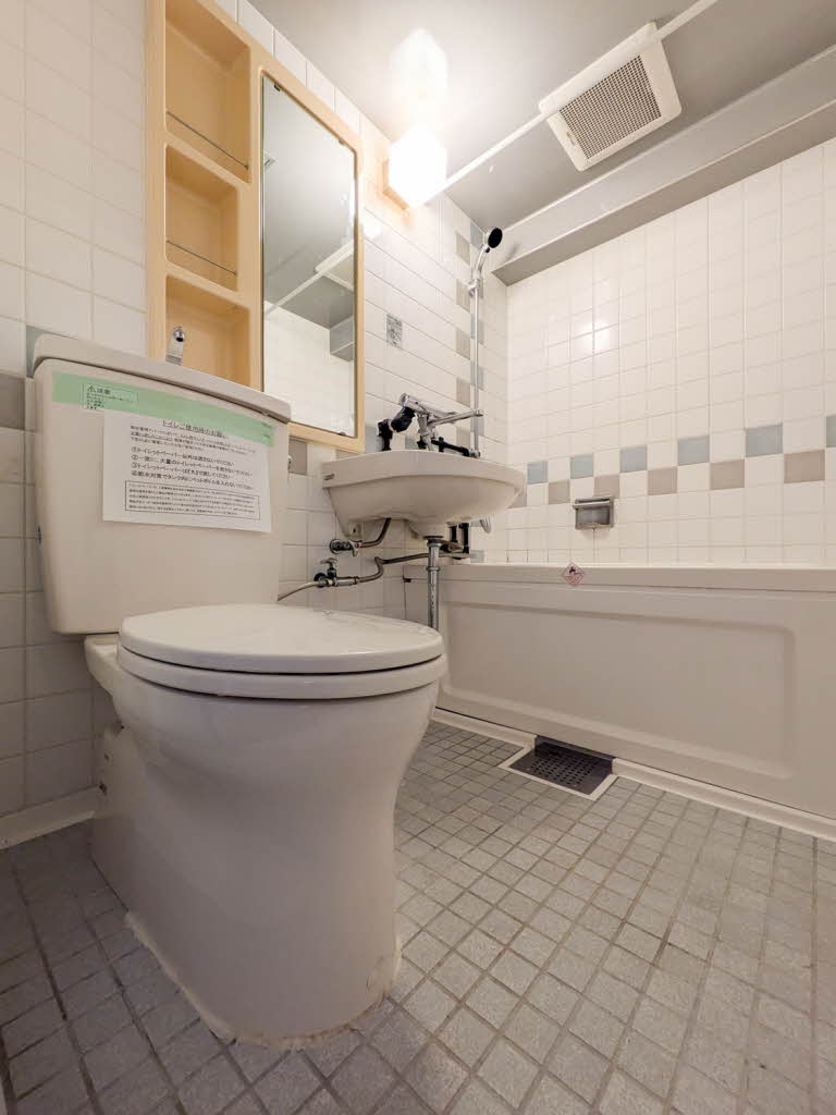 グランドメゾン本郷三丁目 402号-8