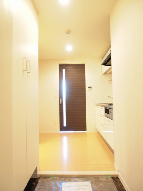 Full House Narihira 502号-10