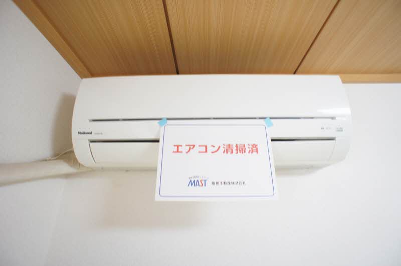 グリーンアレイ大泉B 103号-14