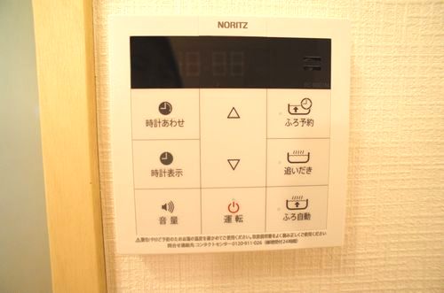 グリーンハイツ東館 101号-13