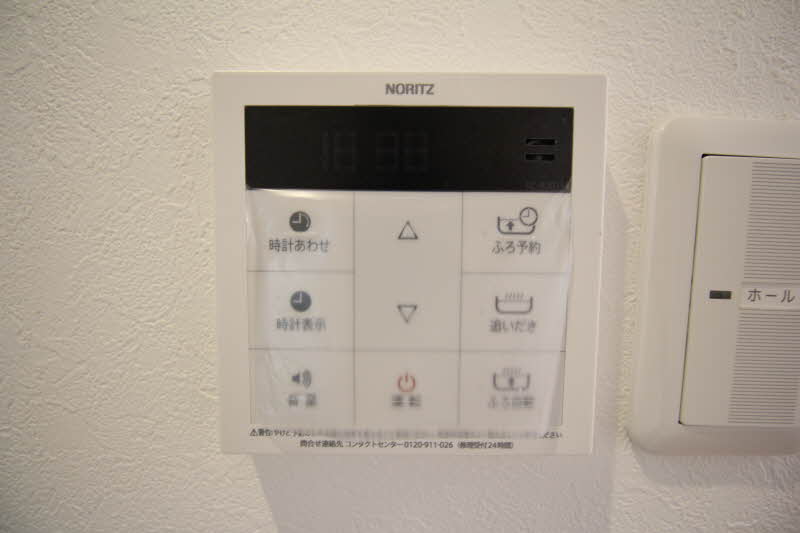 メゾン杉並 101号-11