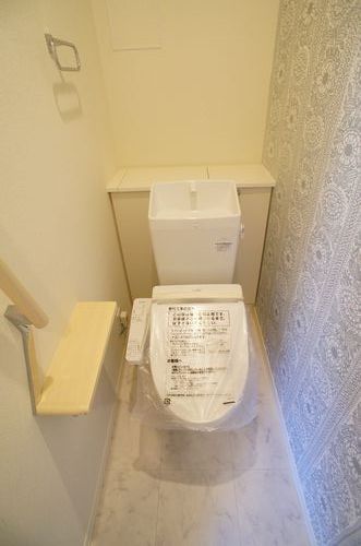 GROWILL立川 201号-8