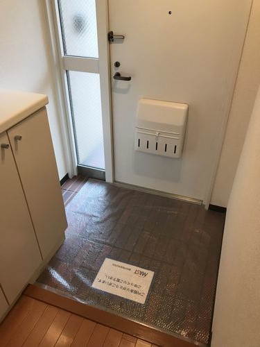 クリスティーホームズ二十騎町 301号-5