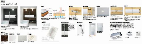 Ｃｏｕｒｔ　Ｍ 202号-6