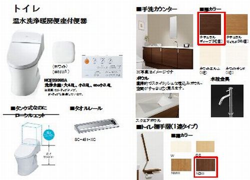 Ｃｏｕｒｔ　Ｍ 202号-7