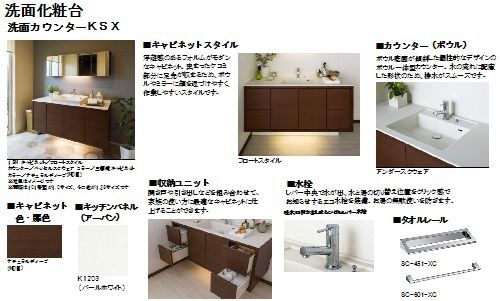 Ｃｏｕｒｔ　Ｍ 202号-8