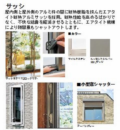 Ｃｏｕｒｔ　Ｍ 202号-11