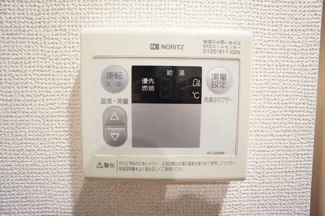 ノイエ南台 102号-8