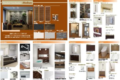 グレイスデローザ目白 302号-2