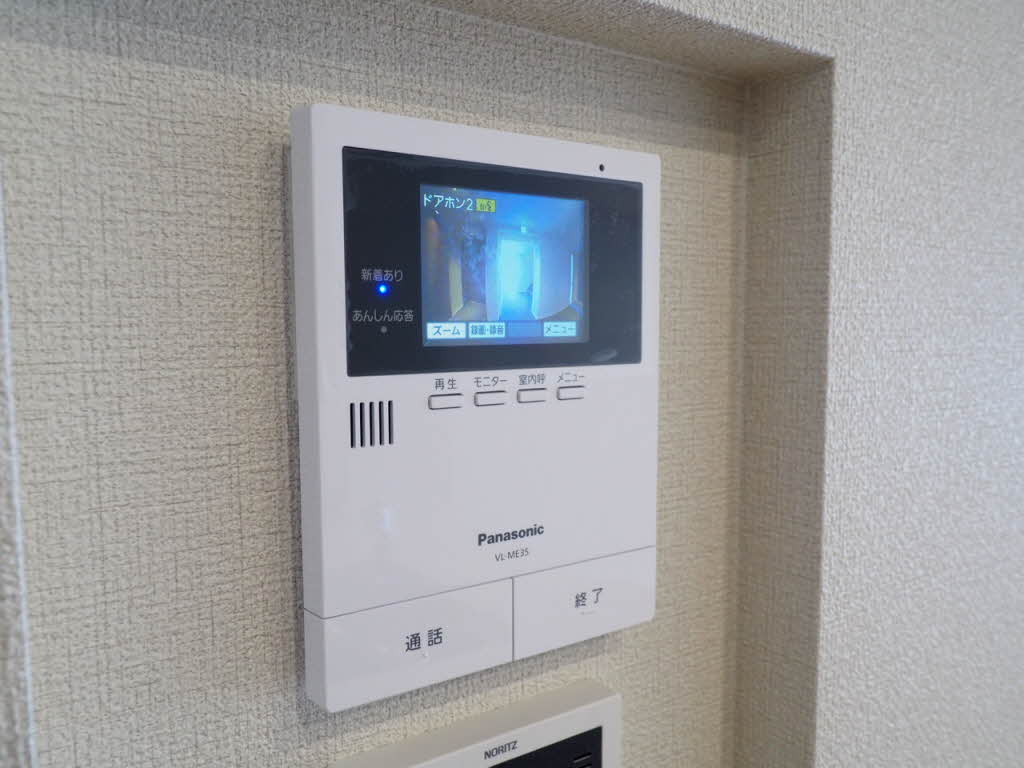 クオリスタ 203号-11