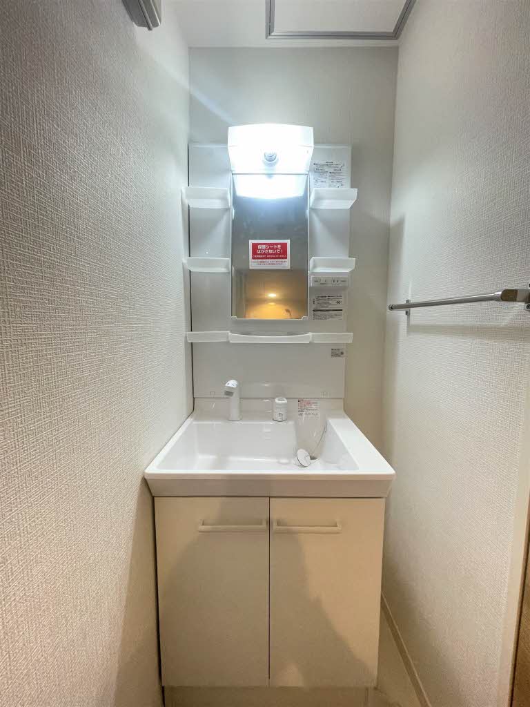 藤和東池袋コープ 1103 1103号-9