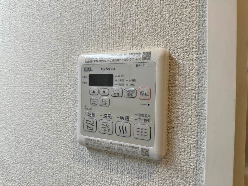 メゾン　ドワール 105号-10