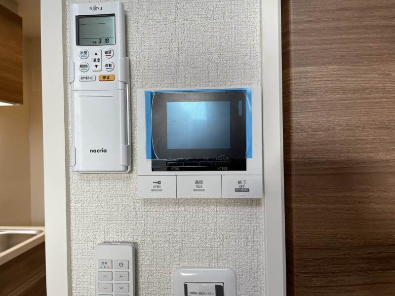 メゾン　ドワール 303号-11
