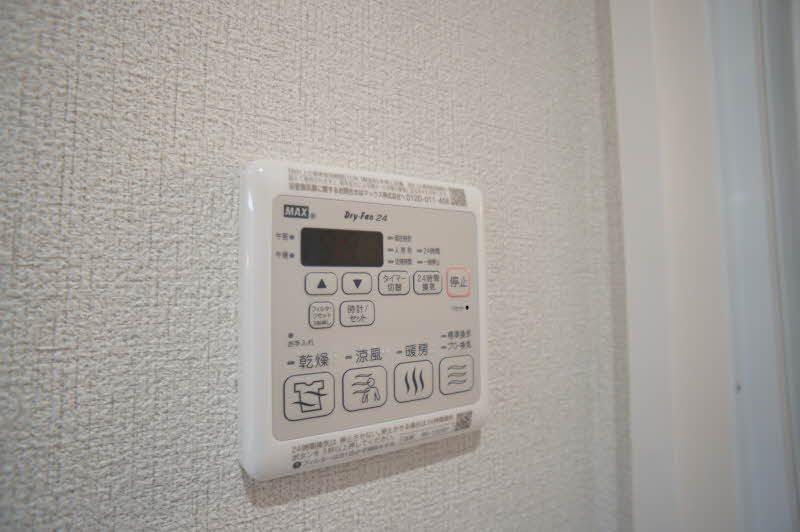 メゾンド サクラ 303号-4