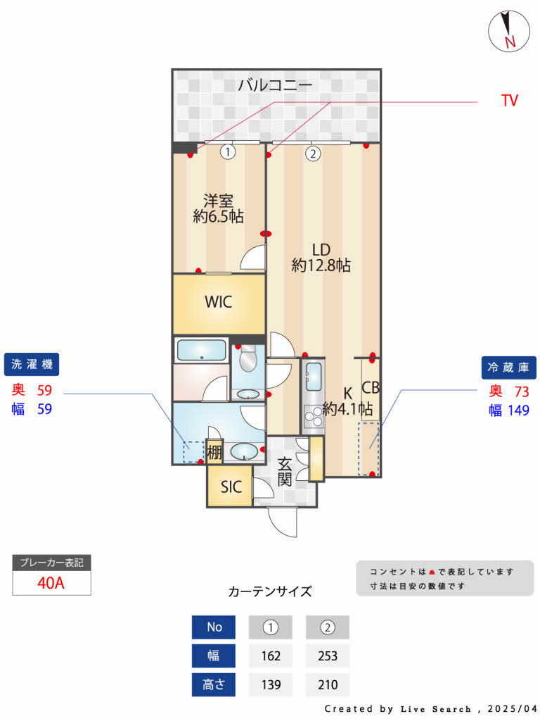 その他画像14