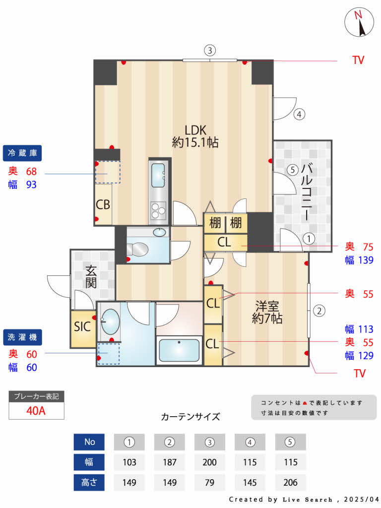 その他画像14