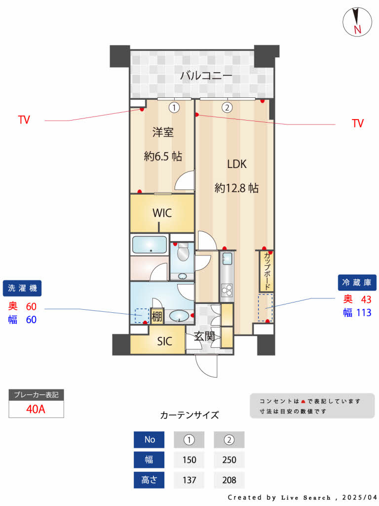 その他画像14