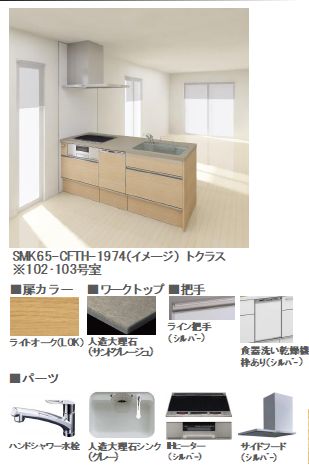 その他画像4