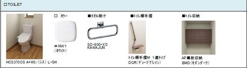 その他画像8