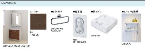 その他画像6