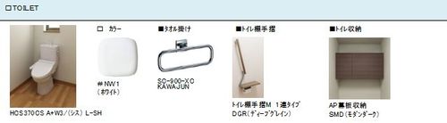 その他画像8